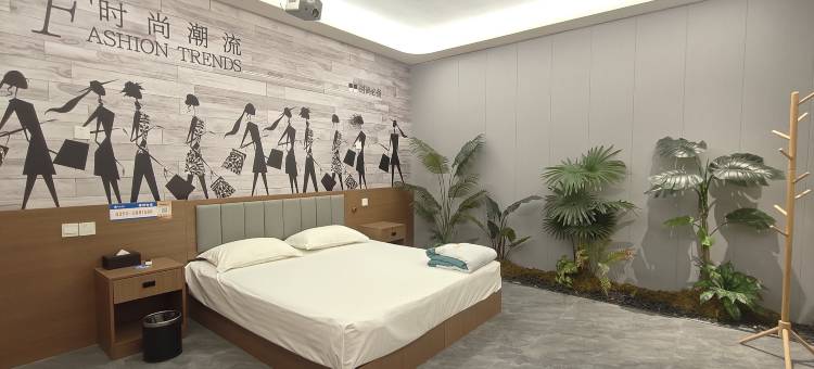 乐水汤泉酒店(濮水小镇店)图片