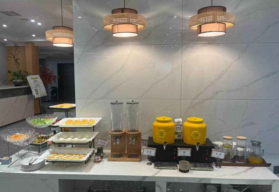 QingAo International Hotel Hotel Overview