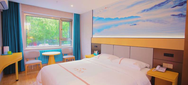 艺枫酒店(北京方庄地铁站2分店)图片