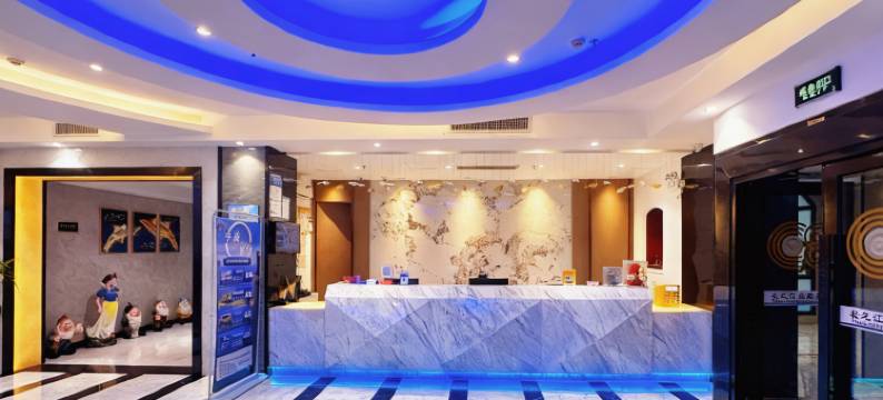 长之江主题酒店(汕头长江路新一城店)图片