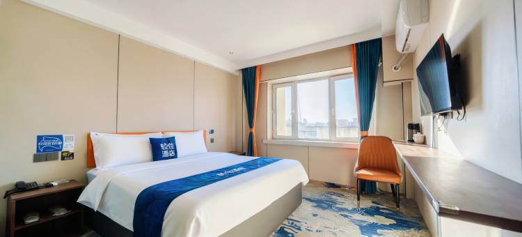 轻住酒店(医大一院博物馆地铁站店)图片