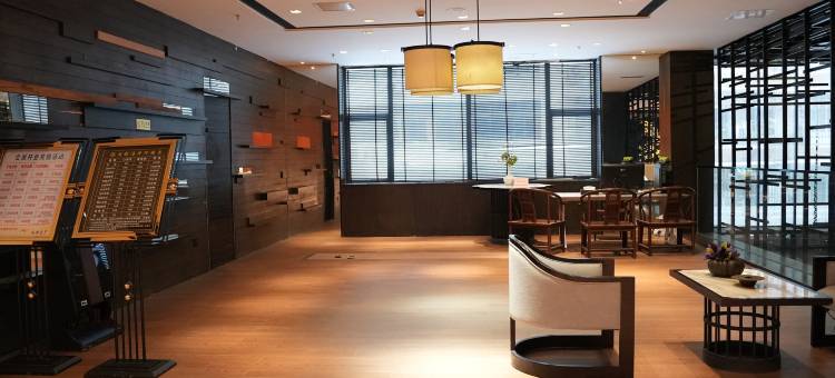 福州闽都汤华酒店(三坊七巷五一广场店)图片