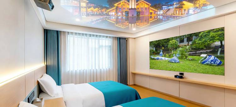 客如云酒店(陶溪川创意广场店)图片