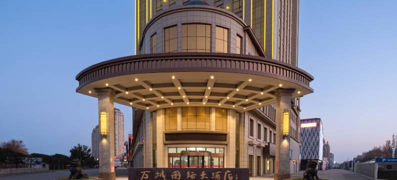 太康万城国际大酒店图片