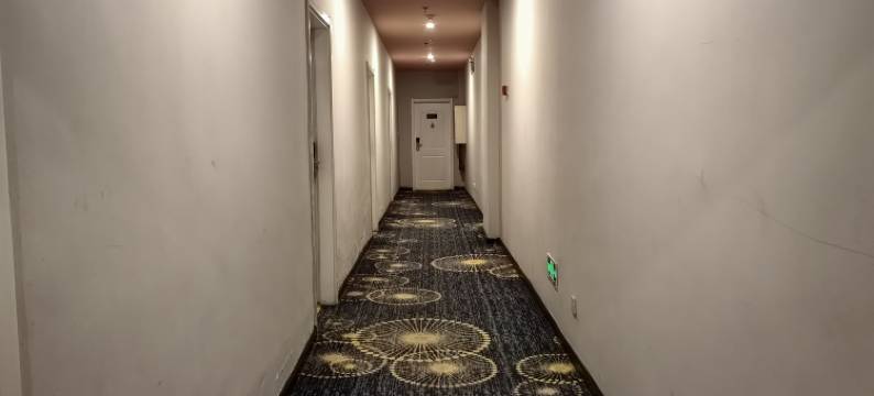 艺选酒店(金昌市金川公司金三角商厦店)图片