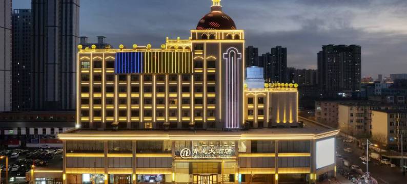 青龙大酒店图片