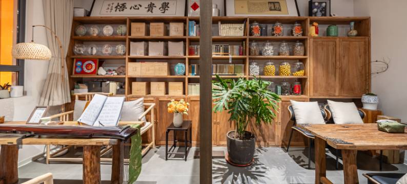 山语原著·茶院·Landscape亲子休闲度假美宿(三孔景区店)图片