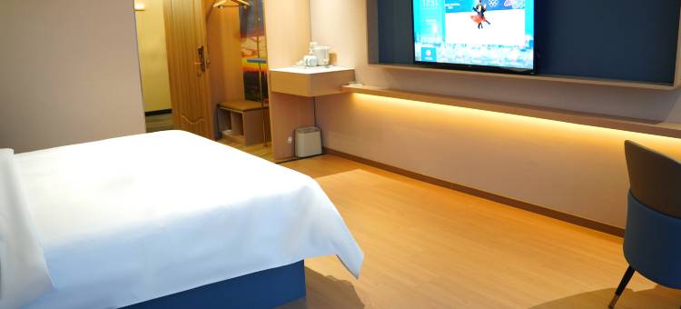 逸居精品酒店(邢台火车站世贸天街店)图片