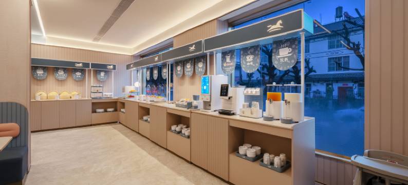 汉庭酒店(大理古城南门店)图片