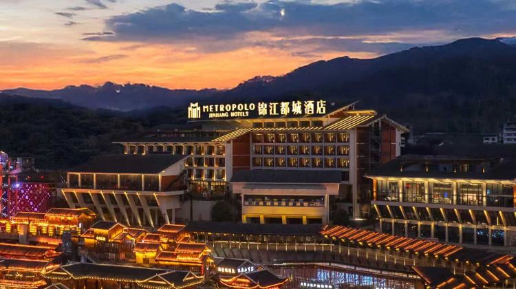 恩施土家族苗族自治州、恩施+16