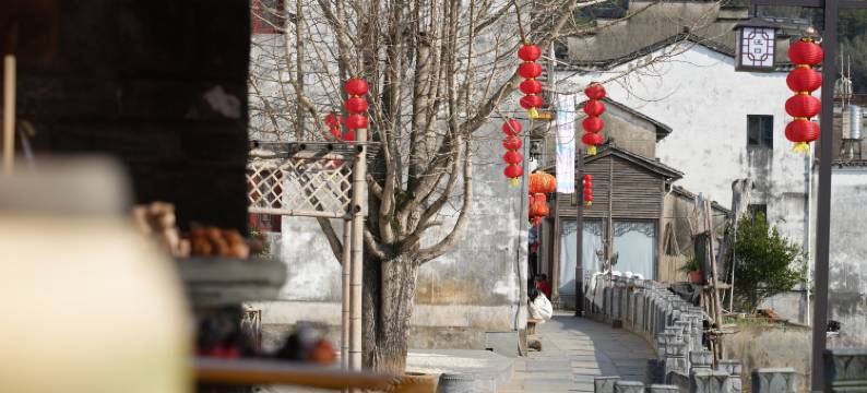 婺源妍溪小筑(汪口景区店)图片