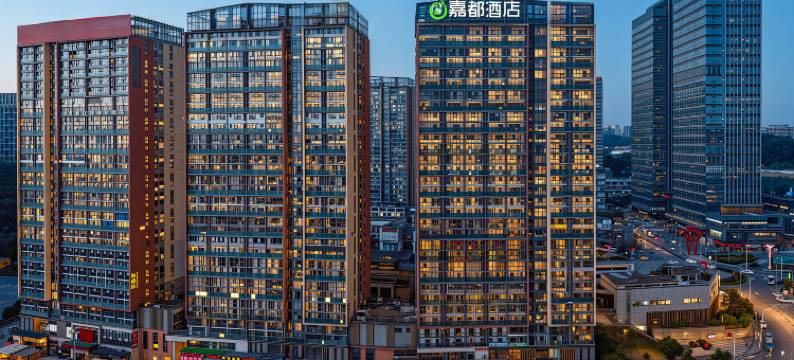 嘉都酒店(贵阳观山湖区高铁北站店)图片