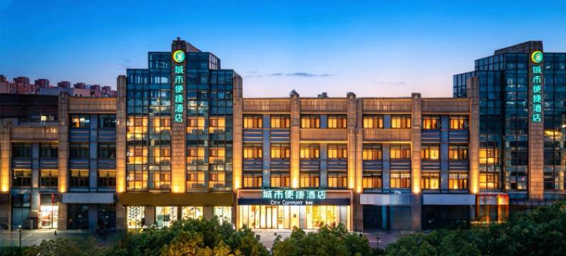 城市便捷酒店(苏州吴江开发区三里桥店)图片