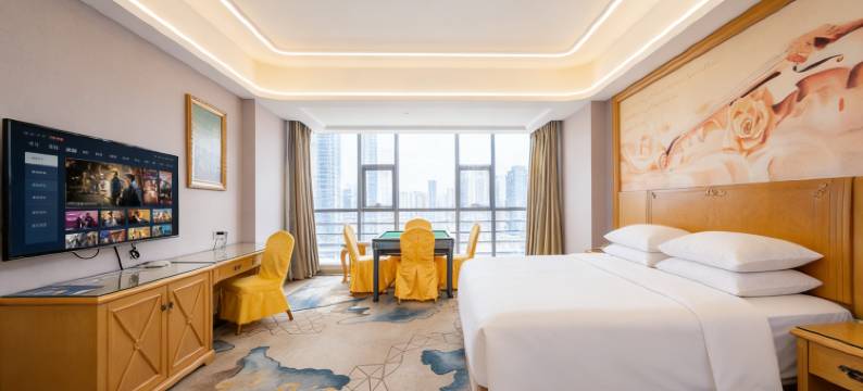 维也纳智好酒店(广州番禺长隆华南碧桂园店)图片