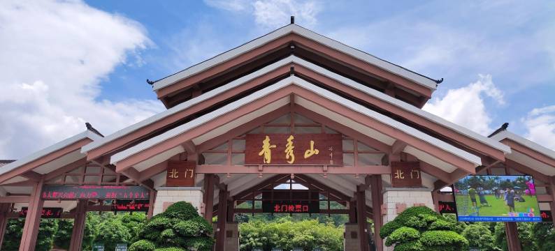 雅斯特酒店(南宁竹溪大道店)图片
