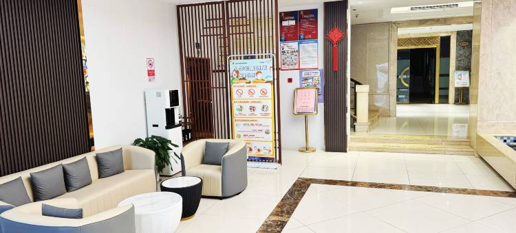 杭州华玺大酒店(银泰百货临平店)图片