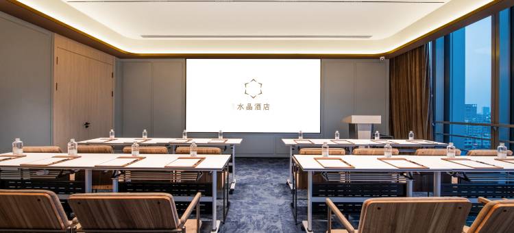 南京河西万达广场桔子水晶酒店图片
