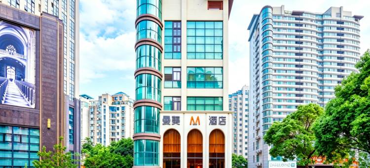 曼美M酒店(常州奥体中心恐龙园店)图片