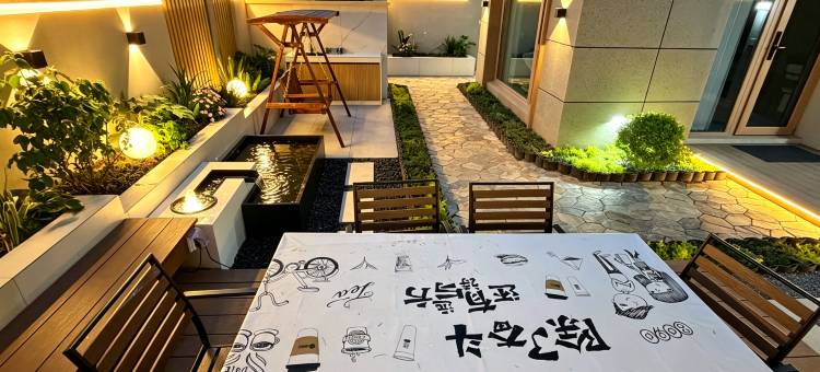 太白山无山居· 太漫漫温泉私汤山墅图片