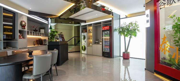 Guge·谷歌酒店(泰州海陵区坡子街店)图片