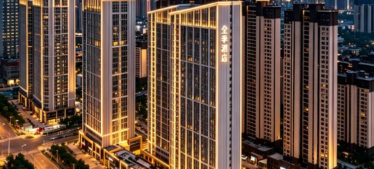 全季酒店(济南山东国际会展中心店)图片