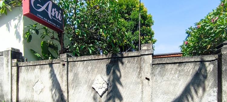RedDoorz near RSUD Provinsi NTB图片