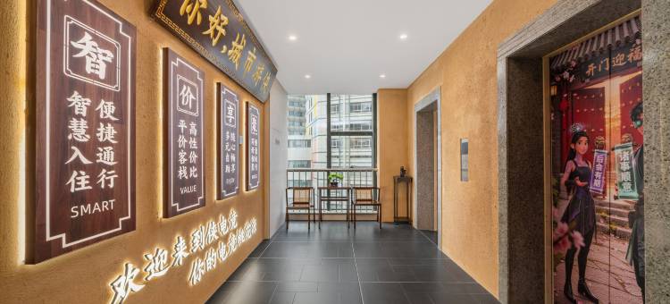 侠电竞旅吧·自助胶囊青年旅舍(西湖文化广场店)图片