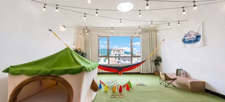 隔田小栈·稻野花海Leisure Time影音度假别院(中山崖口村店)图片