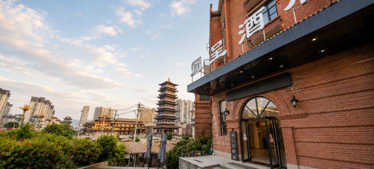 独山宜呈酒店图片