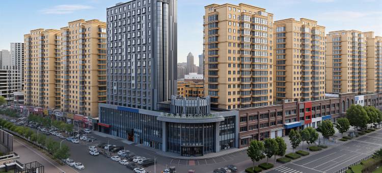 哈尔滨西站万达广场桔子水晶酒店图片