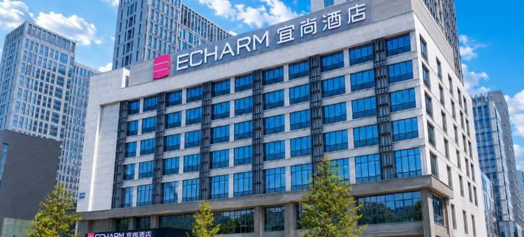 宜尚酒店(贵阳观山湖公园林城西路地铁站店)图片
