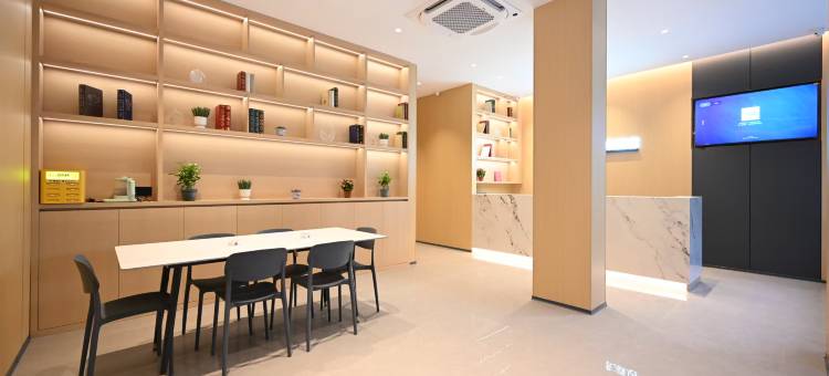 如家UP华驿智旅酒店(福州仓山奥体中心店)图片