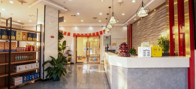 东和鑫悦酒店(汉中高铁站店)图片