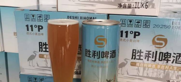 如家商旅酒店(东营东城运河路美食街市政府店)图片