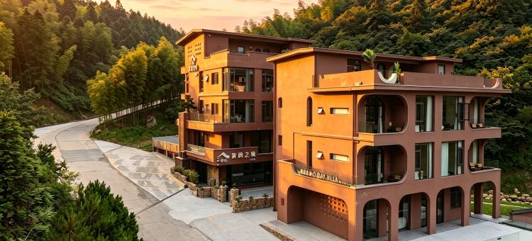 森森里HOLIDAY·VILLA度假美宿(仰天湖瑶乡露营基地店)图片
