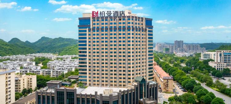 柏曼酒店(崇左市人民政府友谊大道店)图片