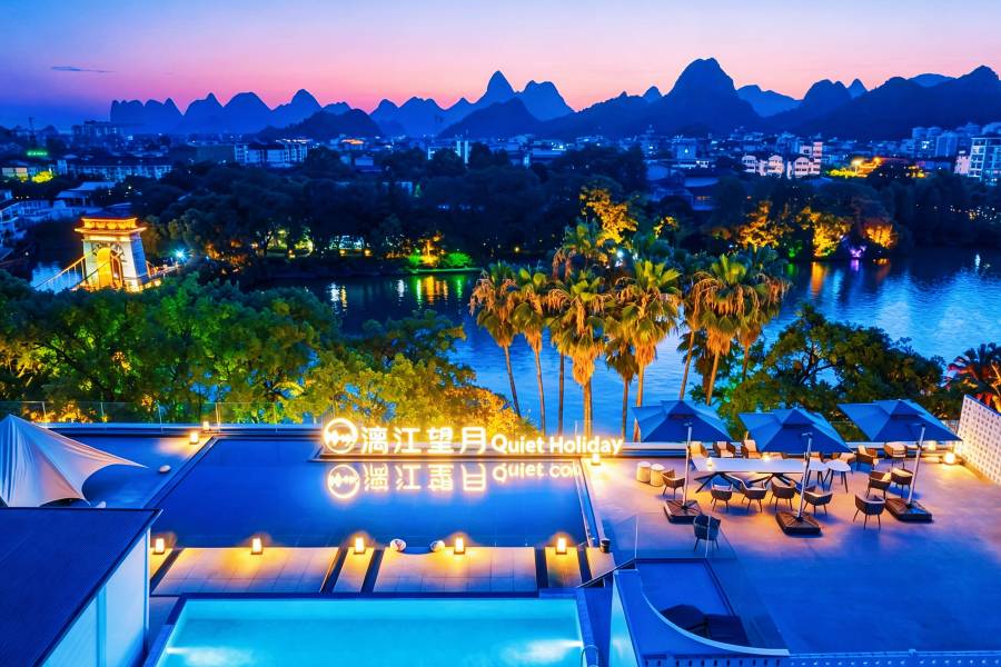 灕江望月•Quiet Holiday 湖畔酒店(桂林兩江四湖象鼻山景區店)