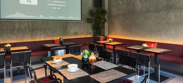 base佰舍酒店式公寓(上海虹桥机场漕河泾店)图片