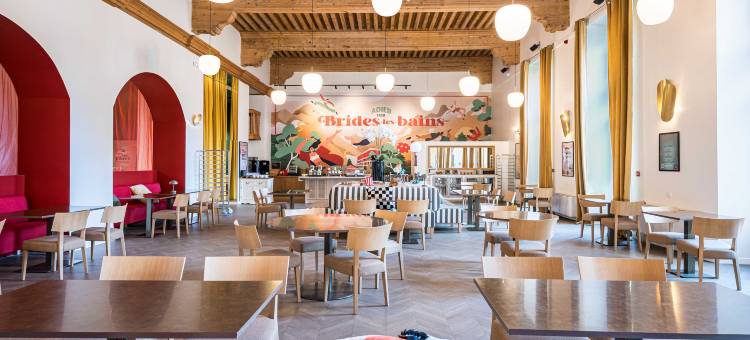 民宿 HOME 布里德莱班三峡谷(B&B HOME Brides-les-Bains Les 3 Vallées)图片