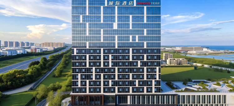 烟台八角湾会展中心海景城际酒店图片