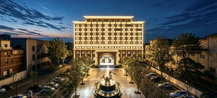 郏县·御园|YUYUAN COURTYARDHOTEL庭院酒店(郏县汽车站店)图片