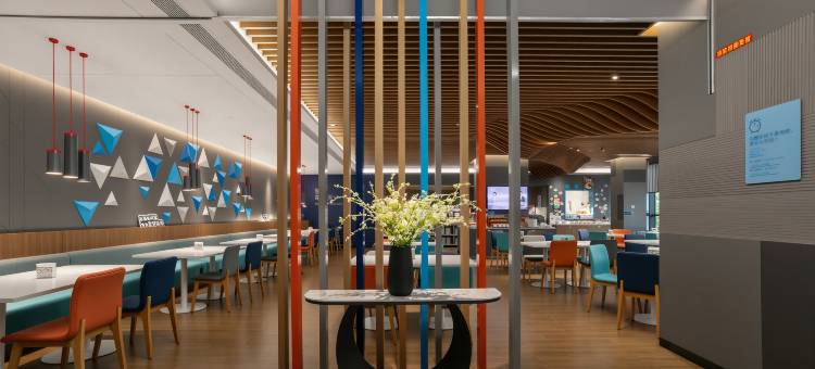 Holiday Inn Express 洲际·智选假日酒店(珠海站拱北口岸店)图片