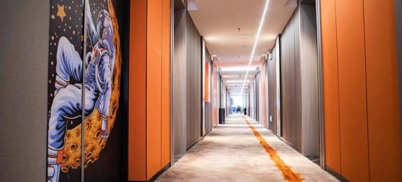 醴陵美宿未来酒店图片