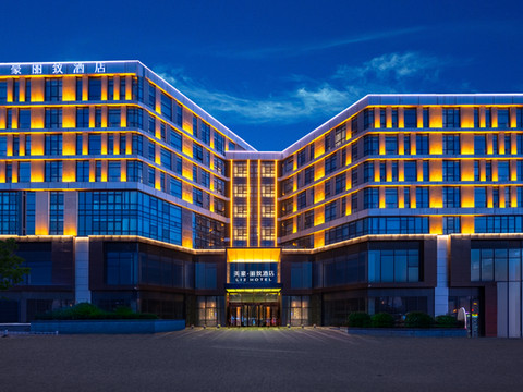 美豪丽致酒店(太原南站武宿机场店)