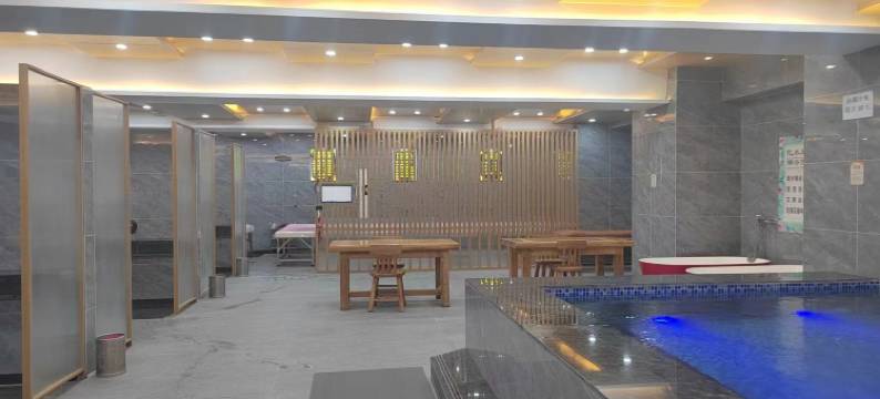 忆水间洗浴中心酒店图片