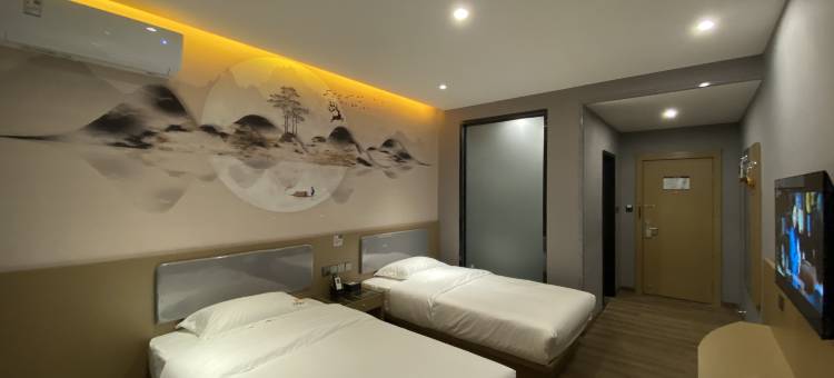 如家华驿酒店(邢台临城王庄店)图片