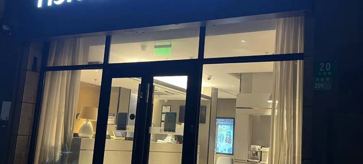 如家酒店·neo(上海新国际博览中心杜鹃路龙阳路地铁站店)图片