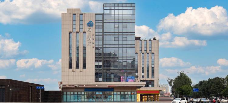 陌上轻雅酒店(成都龙湖北城天街五块石地铁站店)图片