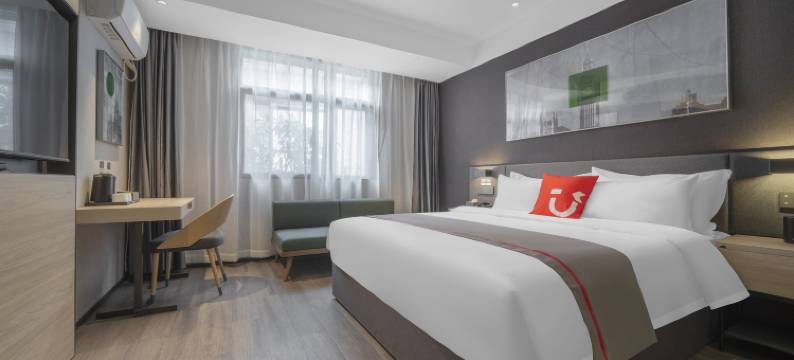 尚客优酒店(伊川县智慧政务服务中心店)图片