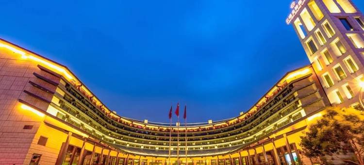 北京云瑧金陵莲花酒店(北京西站店)图片